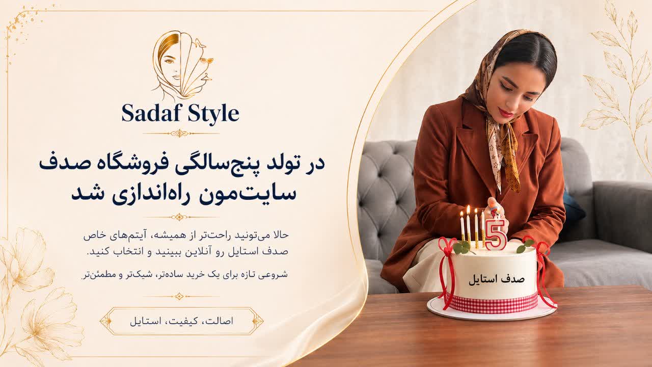 slide-image-undefined